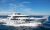 Superyacht 133ft Brand New Build - Image 3
